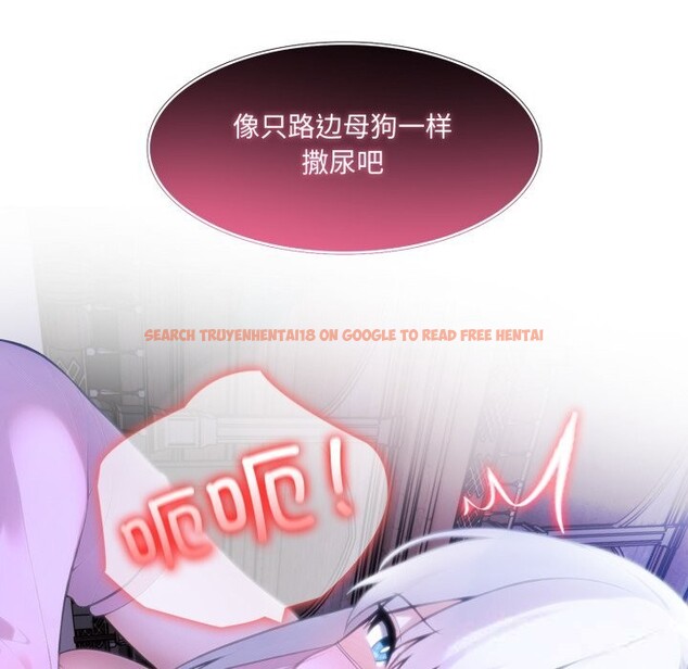 查看漫画異世界騎士團長 - 第31話 - www.tymanga.com中的3686496图片 查看漫画異世界騎士團長 - 第31話 - www.tymanga.com中的3686496图片