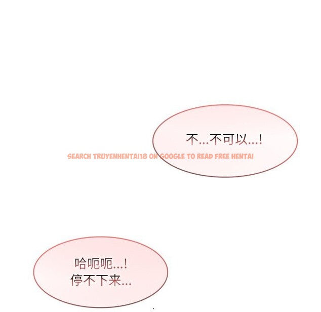 查看漫画異世界騎士團長 - 第31話 - www.tymanga.com中的3686501图片 查看漫画異世界騎士團長 - 第31話 - www.tymanga.com中的3686501图片