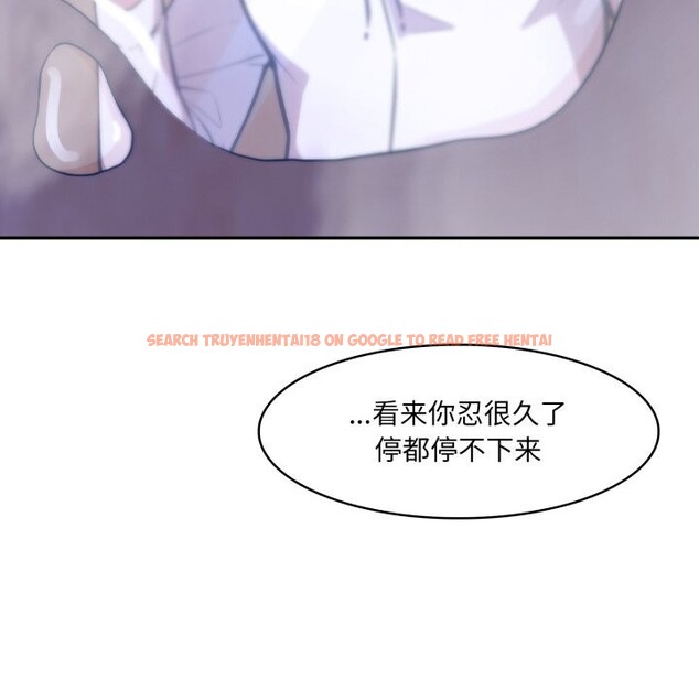 查看漫画異世界騎士團長 - 第31話 - www.tymanga.com中的3686503图片 查看漫画異世界騎士團長 - 第31話 - www.tymanga.com中的3686503图片