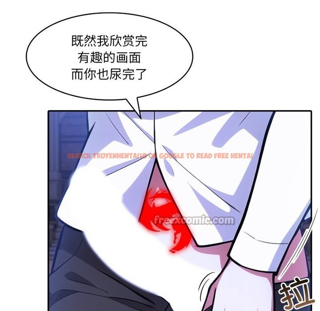 查看漫画異世界騎士團長 - 第31話 - www.tymanga.com中的3686504图片 查看漫画異世界騎士團長 - 第31話 - www.tymanga.com中的3686504图片