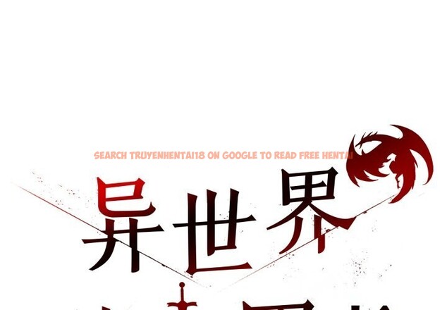 查看漫画異世界騎士團長 - 第32話 - www.tymanga.com中的3715016图片