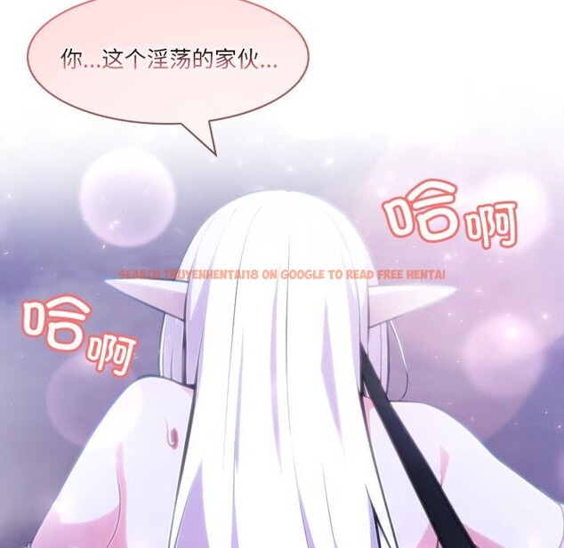 查看漫画異世界騎士團長 - 第32話 - www.tymanga.com中的3715023图片