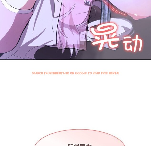 查看漫画異世界騎士團長 - 第32話 - www.tymanga.com中的3715027图片