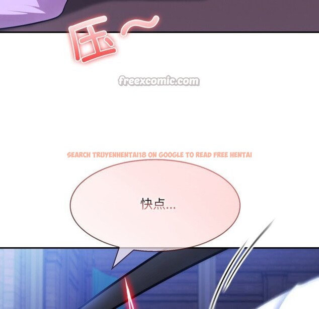 查看漫画異世界騎士團長 - 第32話 - www.tymanga.com中的3715029图片