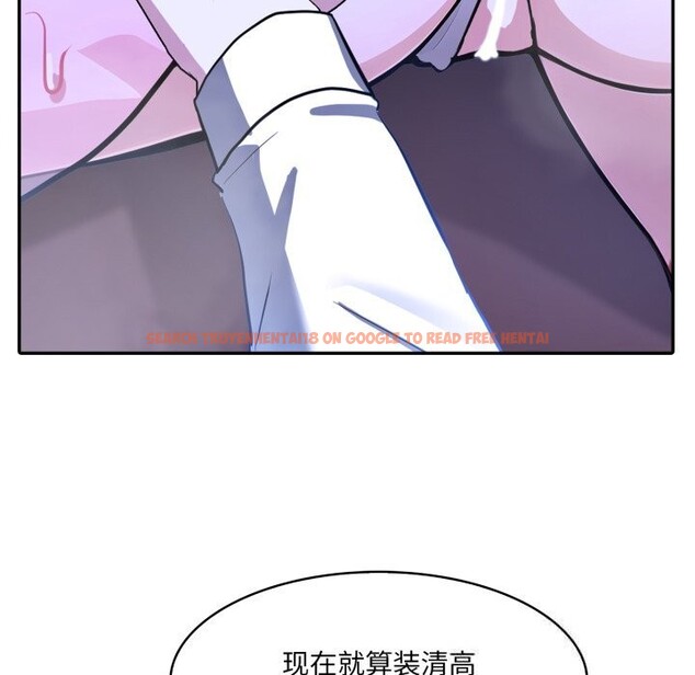 查看漫画異世界騎士團長 - 第32話 - www.tymanga.com中的3715034图片