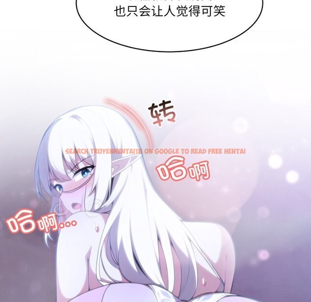 查看漫画異世界騎士團長 - 第32話 - www.tymanga.com中的3715035图片