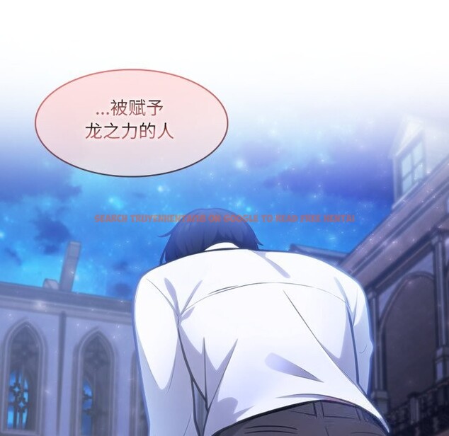 查看漫画異世界騎士團長 - 第32話 - www.tymanga.com中的3715039图片