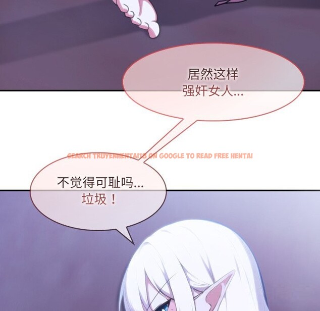 查看漫画異世界騎士團長 - 第32話 - www.tymanga.com中的3715041图片