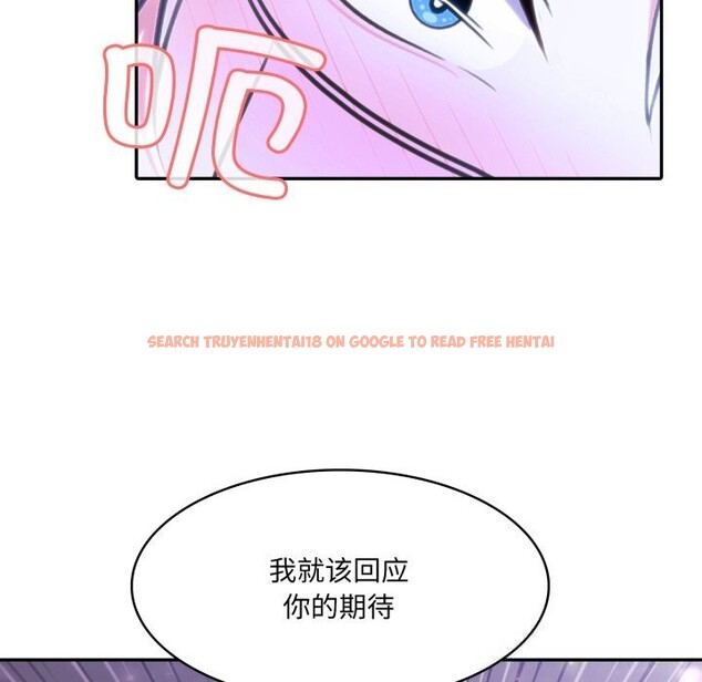 查看漫画異世界騎士團長 - 第32話 - www.tymanga.com中的3715050图片