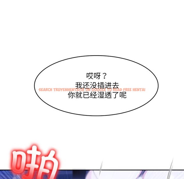 查看漫画異世界騎士團長 - 第32話 - www.tymanga.com中的3715058图片