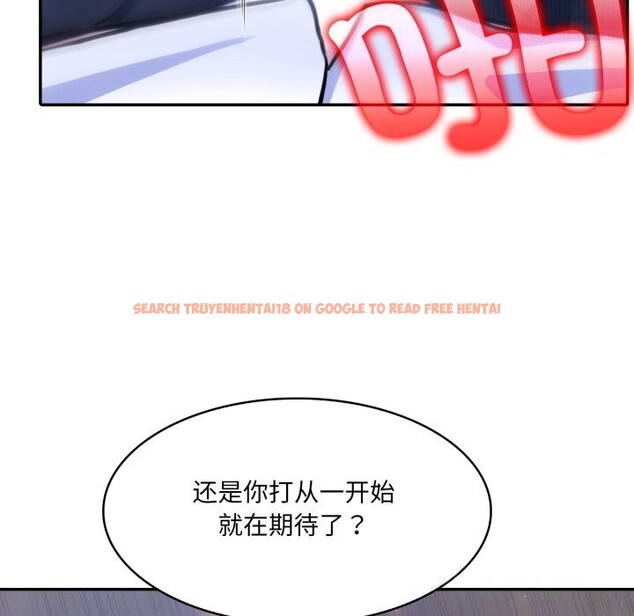 查看漫画異世界騎士團長 - 第32話 - www.tymanga.com中的3715064图片