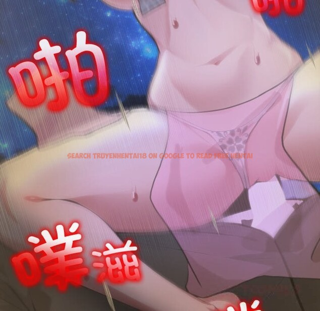 查看漫画異世界騎士團長 - 第32話 - www.tymanga.com中的3715066图片