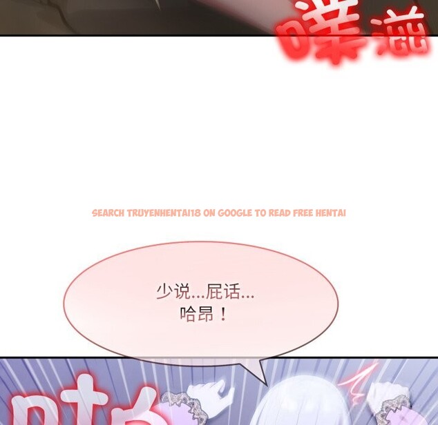 查看漫画異世界騎士團長 - 第32話 - www.tymanga.com中的3715067图片