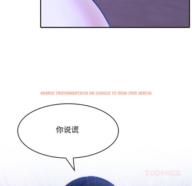 查看漫画異世界騎士團長 - 第32話 - www.tymanga.com中的3715072图片