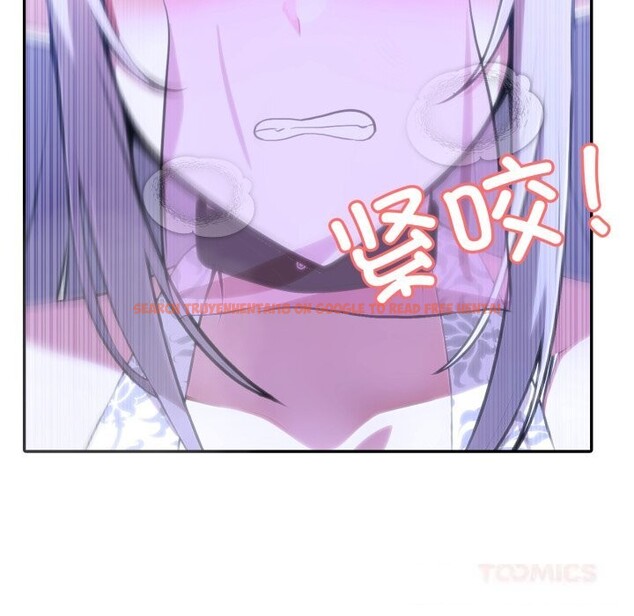 查看漫画異世界騎士團長 - 第32話 - www.tymanga.com中的3715084图片