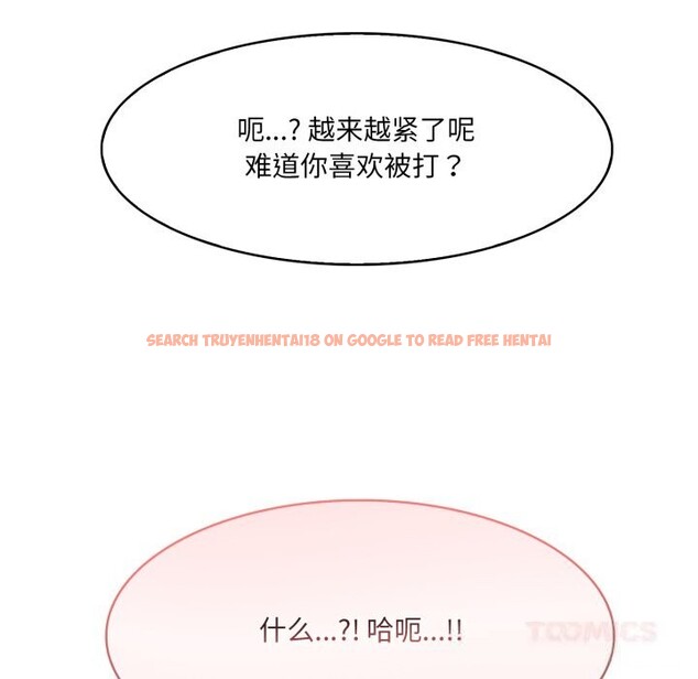 查看漫画異世界騎士團長 - 第32話 - www.tymanga.com中的3715090图片