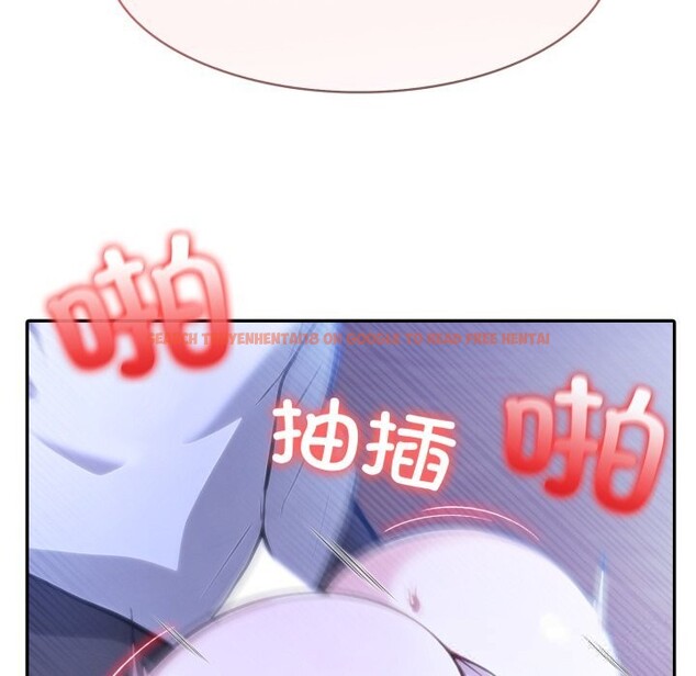 查看漫画異世界騎士團長 - 第32話 - www.tymanga.com中的3715091图片