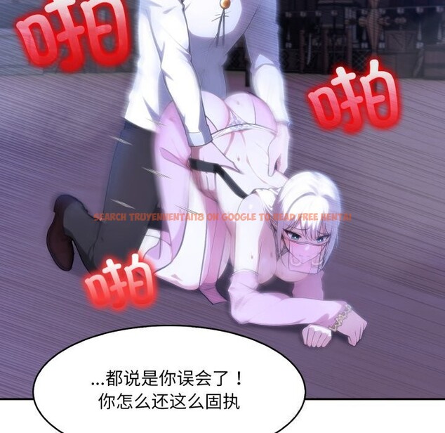 查看漫画異世界騎士團長 - 第32話 - www.tymanga.com中的3715097图片