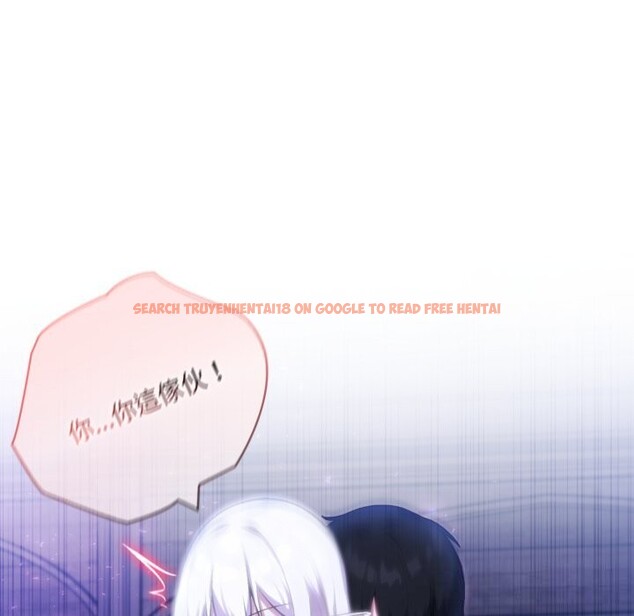 查看漫画異世界騎士團長 - 第32話 - www.tymanga.com中的3715103图片