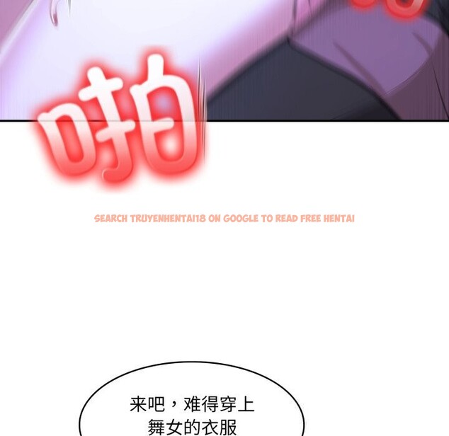 查看漫画異世界騎士團長 - 第32話 - www.tymanga.com中的3715109图片