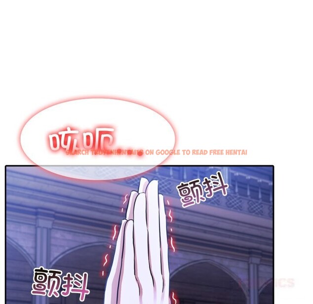 查看漫画異世界騎士團長 - 第32話 - www.tymanga.com中的3715114图片