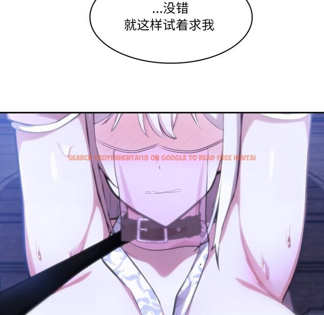 查看漫画異世界騎士團長 - 第32話 - www.tymanga.com中的3715116图片