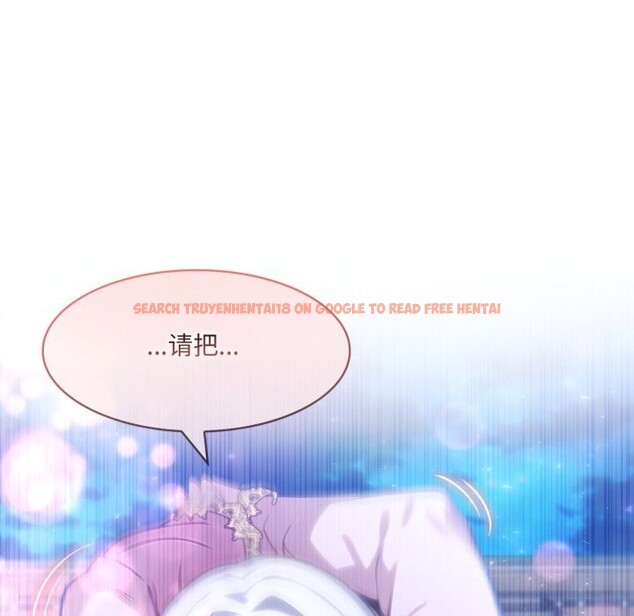 查看漫画異世界騎士團長 - 第32話 - www.tymanga.com中的3715118图片