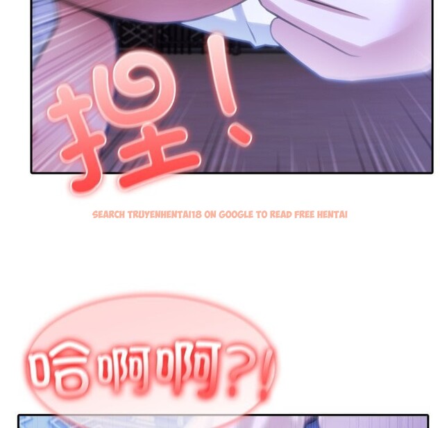 查看漫画異世界騎士團長 - 第32話 - www.tymanga.com中的3715128图片