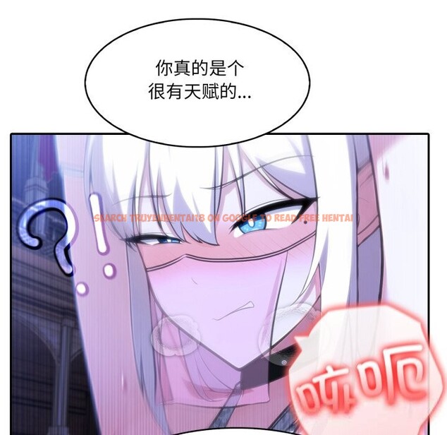 查看漫画異世界騎士團長 - 第32話 - www.tymanga.com中的3715136图片