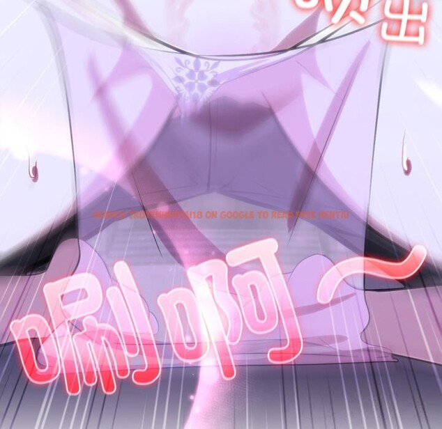 查看漫画異世界騎士團長 - 第32話 - www.tymanga.com中的3715140图片