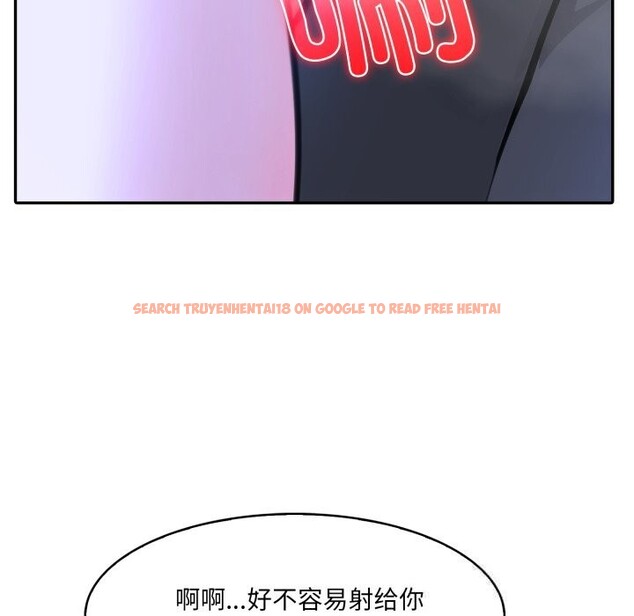 查看漫画異世界騎士團長 - 第32話 - www.tymanga.com中的3715143图片