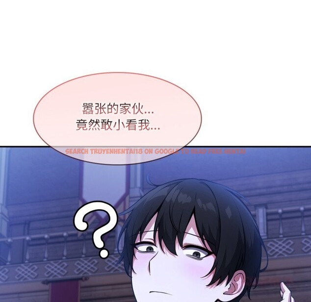 查看漫画異世界騎士團長 - 第32話 - www.tymanga.com中的3715150图片