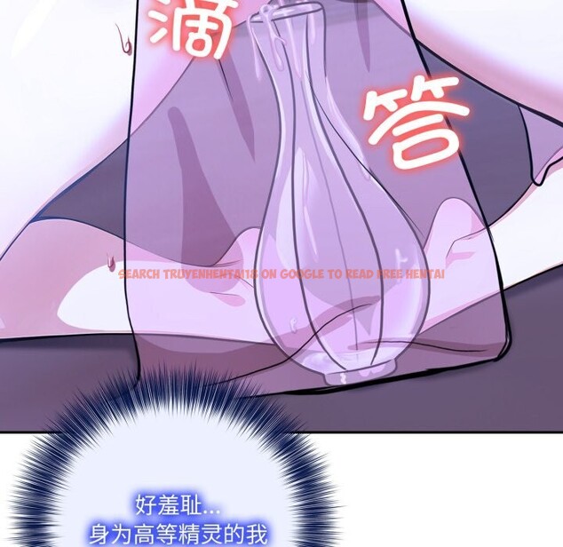 查看漫画異世界騎士團長 - 第33話 - www.tymanga.com中的3738911图片 查看漫画異世界騎士團長 - 第33話 - www.tymanga.com中的3738911图片