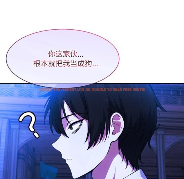 查看漫画異世界騎士團長 - 第33話 - www.tymanga.com中的3738920图片 查看漫画異世界騎士團長 - 第33話 - www.tymanga.com中的3738920图片