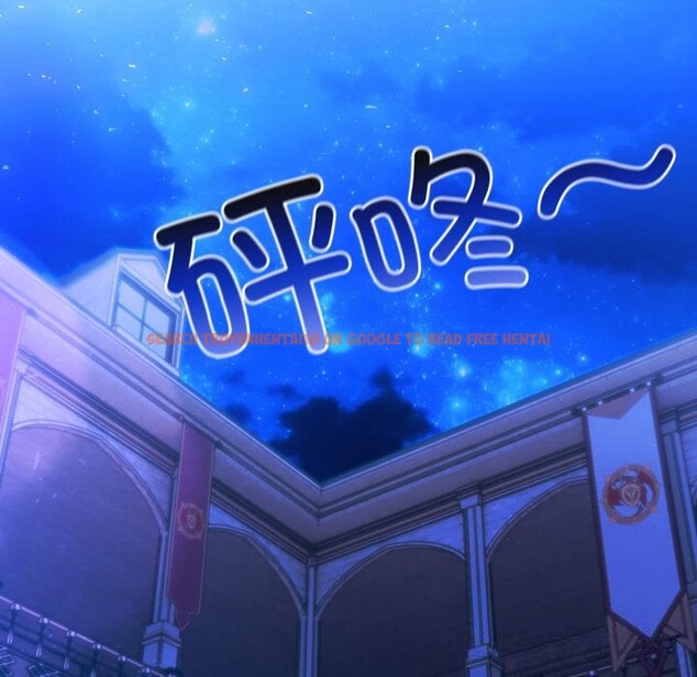 查看漫画異世界騎士團長 - 第33話 - www.tymanga.com中的3738922图片 查看漫画異世界騎士團長 - 第33話 - www.tymanga.com中的3738922图片