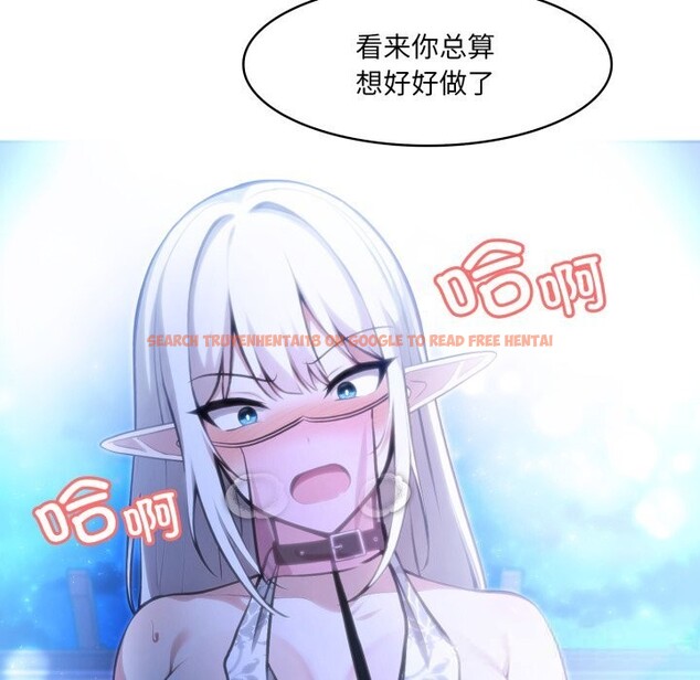 查看漫画異世界騎士團長 - 第33話 - www.tymanga.com中的3738926图片 查看漫画異世界騎士團長 - 第33話 - www.tymanga.com中的3738926图片