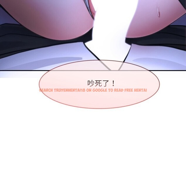 查看漫画異世界騎士團長 - 第33話 - www.tymanga.com中的3738928图片 查看漫画異世界騎士團長 - 第33話 - www.tymanga.com中的3738928图片