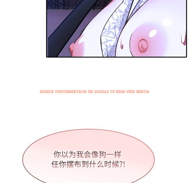 查看漫画異世界騎士團長 - 第33話 - www.tymanga.com中的3738935图片 查看漫画異世界騎士團長 - 第33話 - www.tymanga.com中的3738935图片