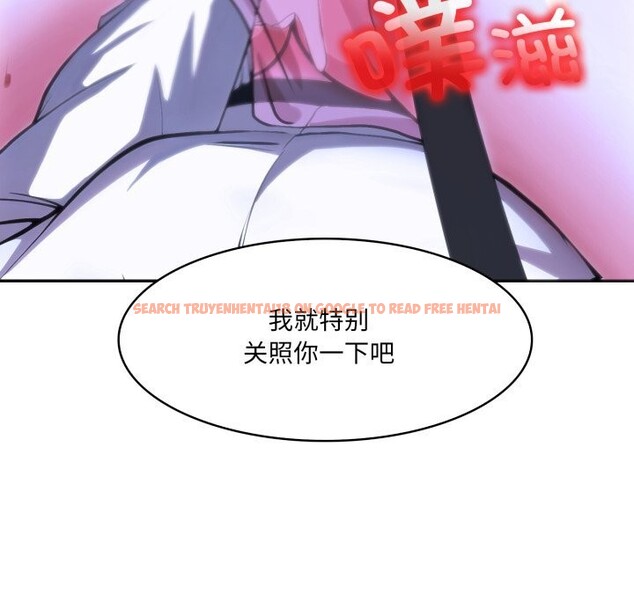 查看漫画異世界騎士團長 - 第33話 - www.tymanga.com中的3738943图片 查看漫画異世界騎士團長 - 第33話 - www.tymanga.com中的3738943图片