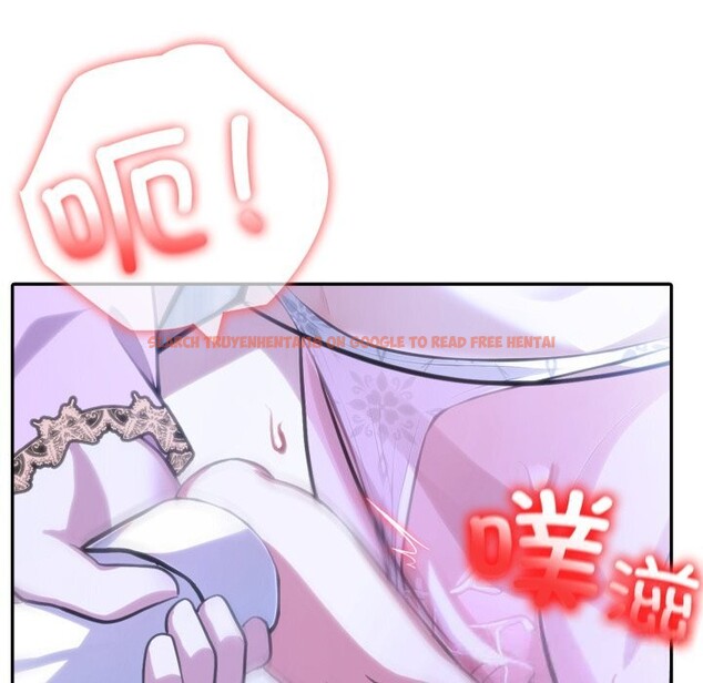 查看漫画異世界騎士團長 - 第33話 - www.tymanga.com中的3738944图片 查看漫画異世界騎士團長 - 第33話 - www.tymanga.com中的3738944图片