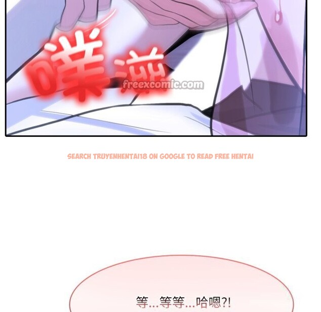 查看漫画異世界騎士團長 - 第33話 - www.tymanga.com中的3738945图片 查看漫画異世界騎士團長 - 第33話 - www.tymanga.com中的3738945图片