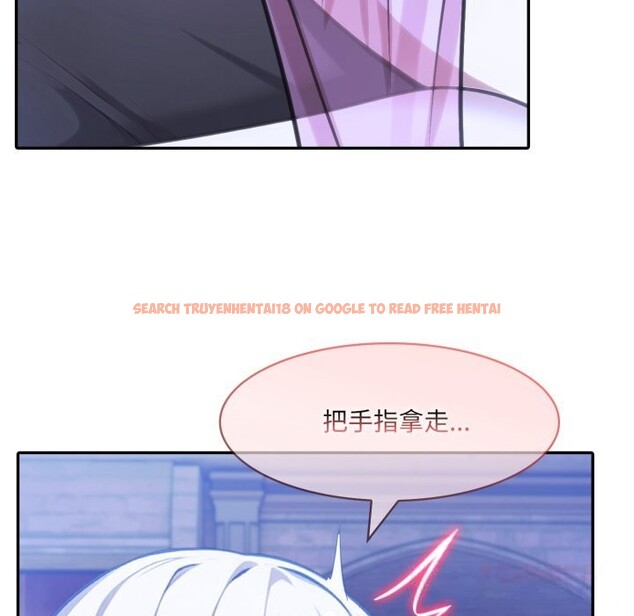 查看漫画異世界騎士團長 - 第33話 - www.tymanga.com中的3738951图片 查看漫画異世界騎士團長 - 第33話 - www.tymanga.com中的3738951图片