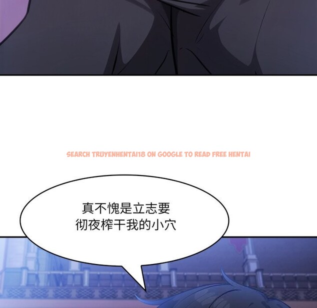 查看漫画異世界騎士團長 - 第33話 - www.tymanga.com中的3738955图片 查看漫画異世界騎士團長 - 第33話 - www.tymanga.com中的3738955图片