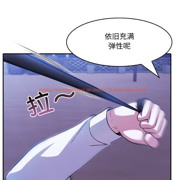 查看漫画異世界騎士團長 - 第33話 - www.tymanga.com中的3738957图片 查看漫画異世界騎士團長 - 第33話 - www.tymanga.com中的3738957图片