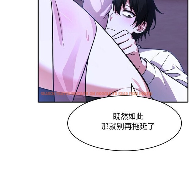 查看漫画異世界騎士團長 - 第33話 - www.tymanga.com中的3738964图片 查看漫画異世界騎士團長 - 第33話 - www.tymanga.com中的3738964图片