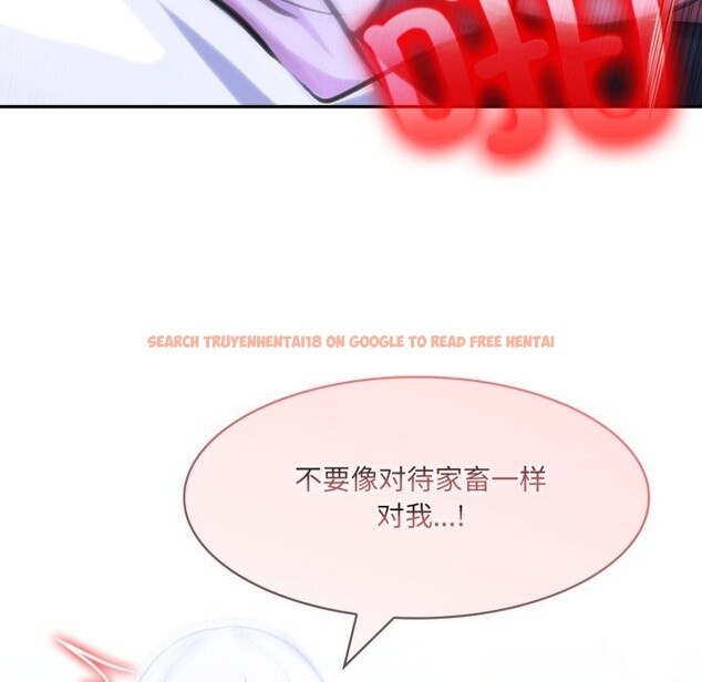 查看漫画異世界騎士團長 - 第33話 - www.tymanga.com中的3738985图片 查看漫画異世界騎士團長 - 第33話 - www.tymanga.com中的3738985图片