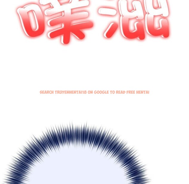 查看漫画異世界騎士團長 - 第33話 - www.tymanga.com中的3738988图片 查看漫画異世界騎士團長 - 第33話 - www.tymanga.com中的3738988图片