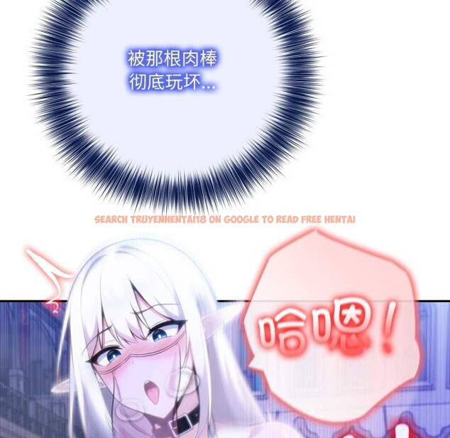 查看漫画異世界騎士團長 - 第33話 - www.tymanga.com中的3738993图片 查看漫画異世界騎士團長 - 第33話 - www.tymanga.com中的3738993图片