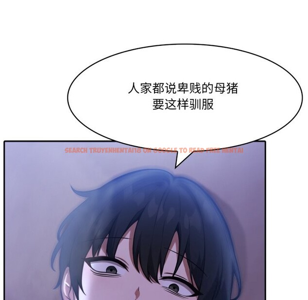 查看漫画異世界騎士團長 - 第33話 - www.tymanga.com中的3739009图片 查看漫画異世界騎士團長 - 第33話 - www.tymanga.com中的3739009图片