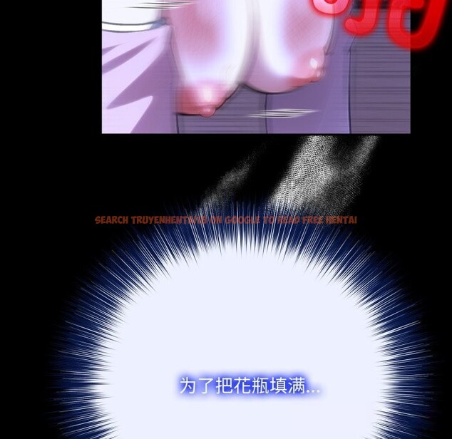 查看漫画異世界騎士團長 - 第33話 - www.tymanga.com中的3739018图片 查看漫画異世界騎士團長 - 第33話 - www.tymanga.com中的3739018图片